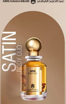 Satin Body Oud - Elevate Elegance with Every Spray - Image 3