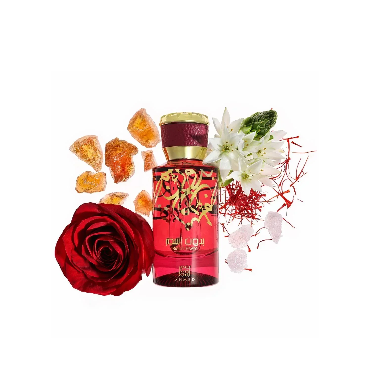 Bidun Esam Exotic Fragrance – Effortlessly Elegant 50ML