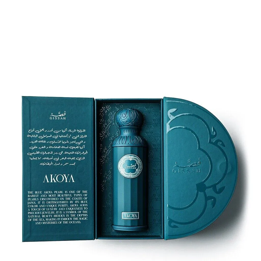 Gissah Akoya Eau De Parfum 200ml - Unisex Woody Fruity Fragrance - Image 3
