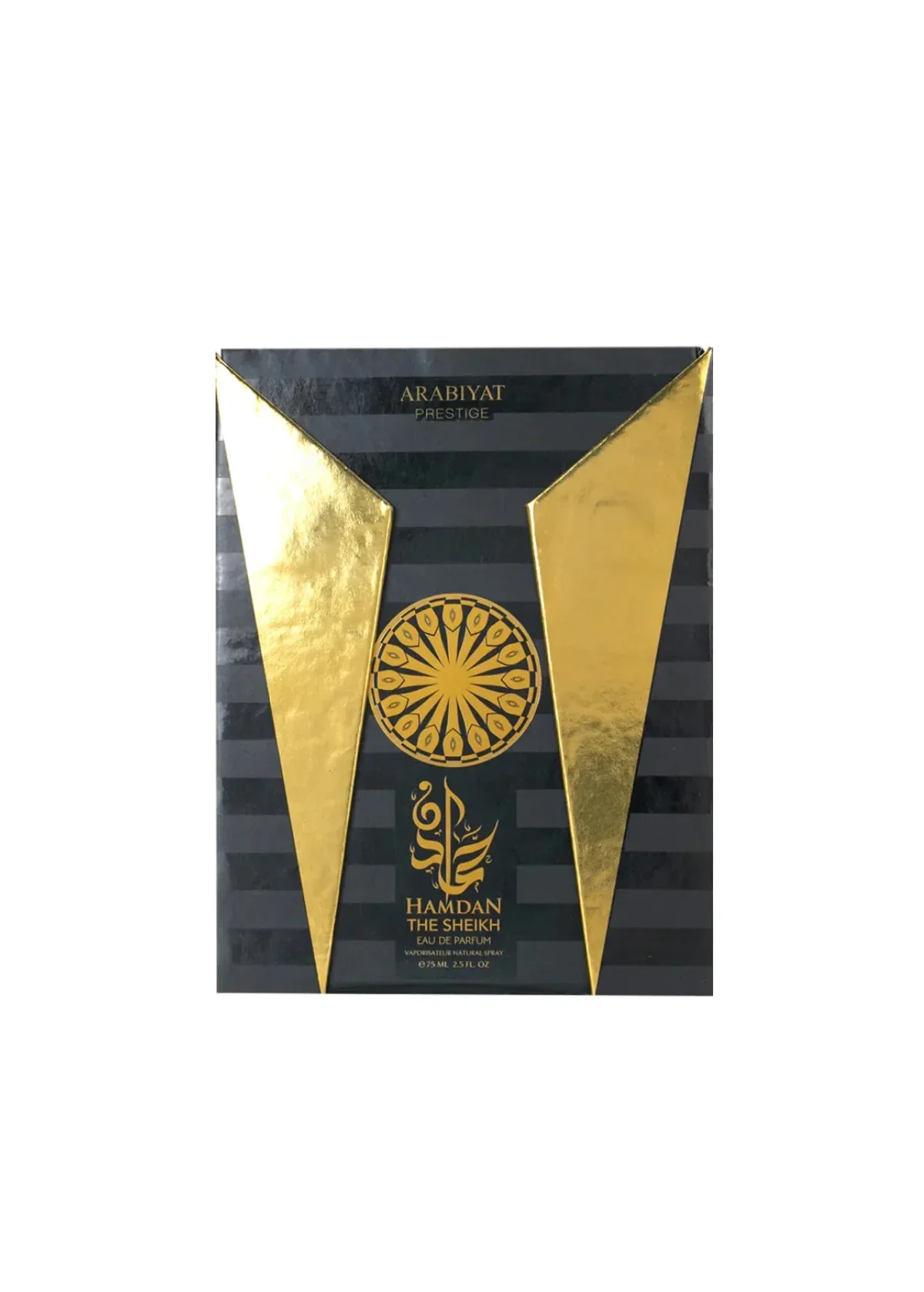 Arabiyat Prestige Hamdan The Sheikh EDP - Masculine Elegance - Image 3