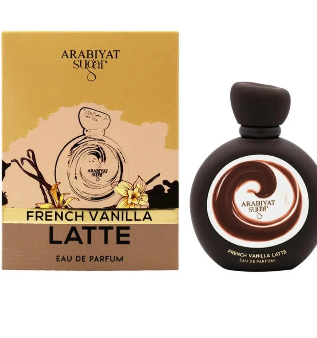 Arabiyat Vanilla Latte Perfume – Indulge in Coffee Bliss - Image 2