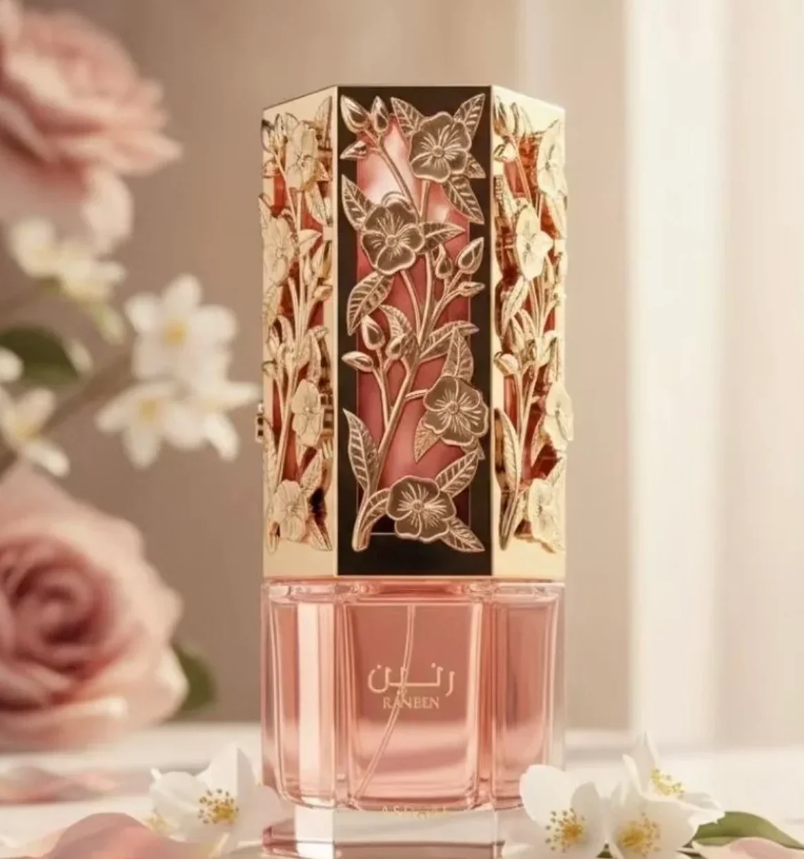 Asdaaf Raneen Eau De Parfum 80ml for Women - A Charming Blend