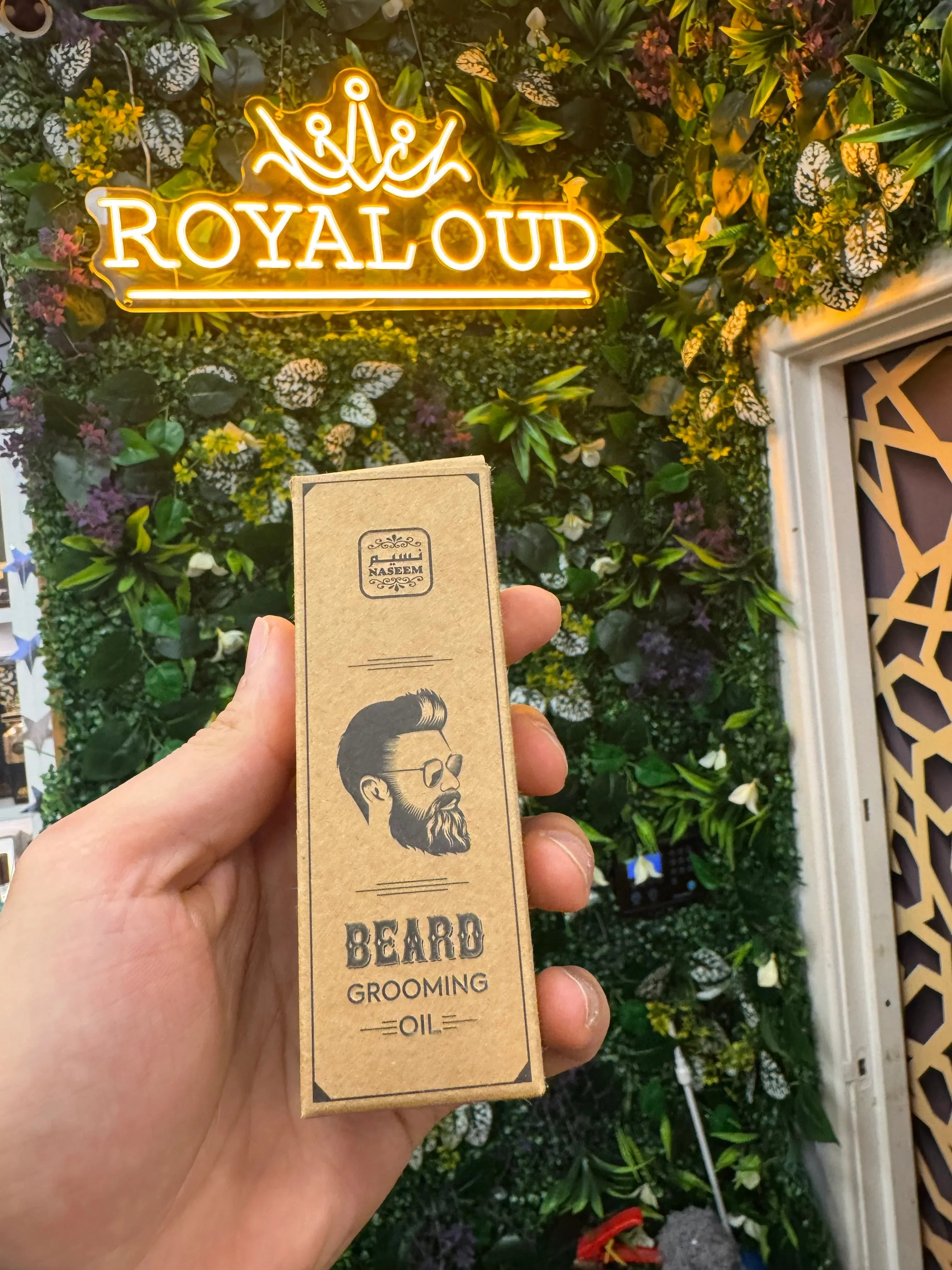 Nourishing Beard Grooming Oil for Healthy Growth - Image 2