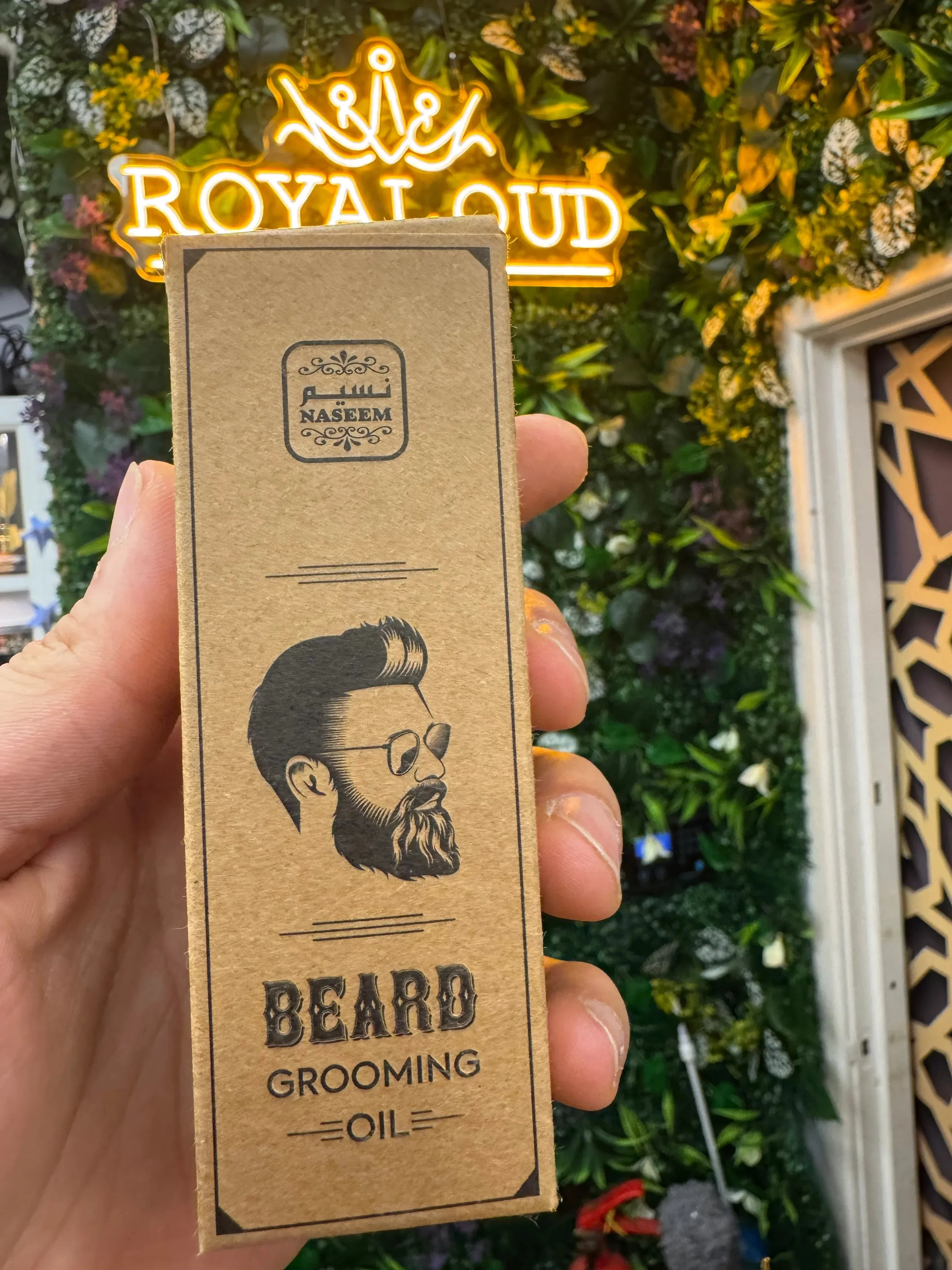 Nourishing Beard Grooming Oil for Healthy Growth - Image 3