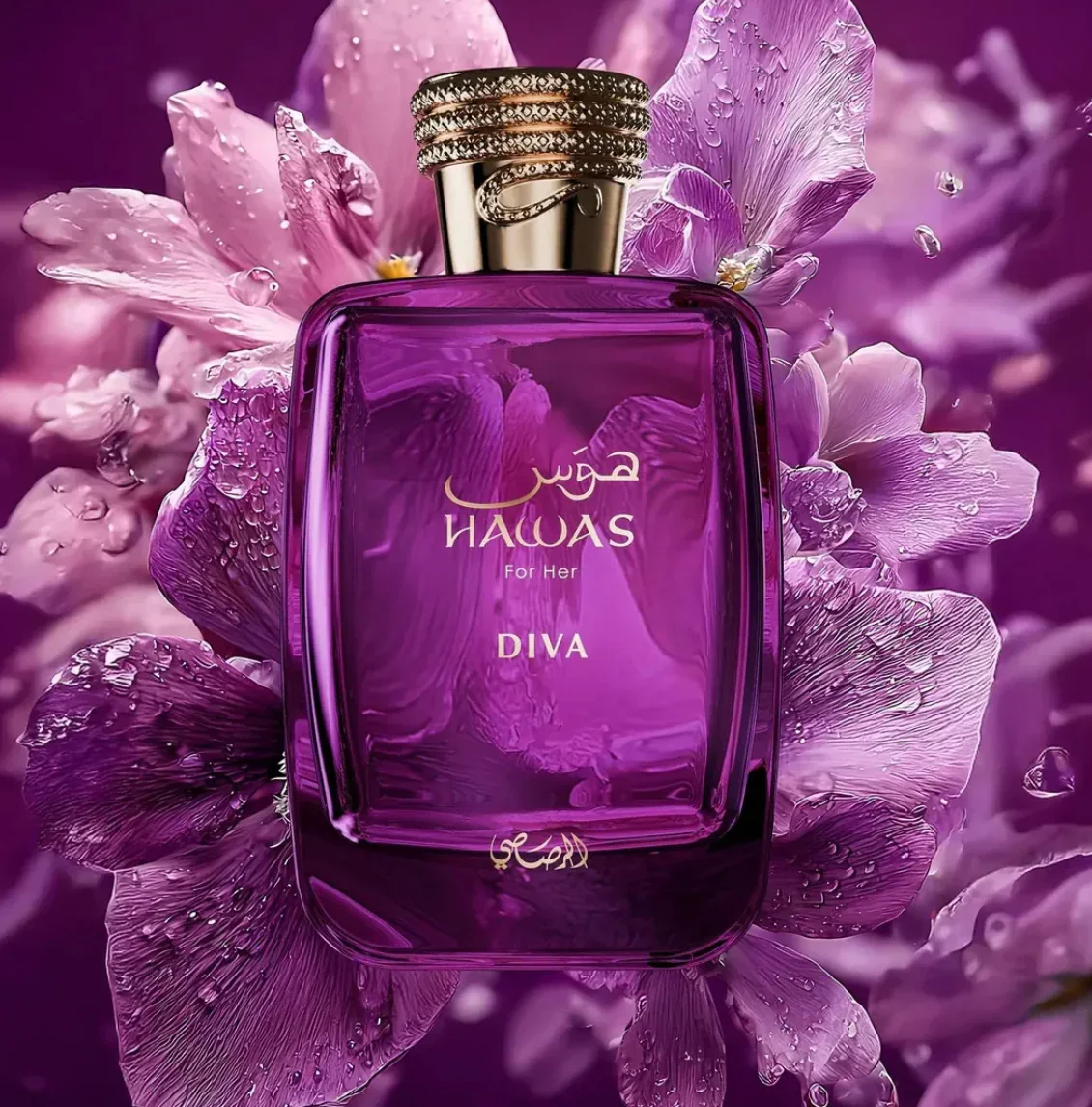 Hawas Diva Perfume: Luxurious Floral Elegance - Image 6