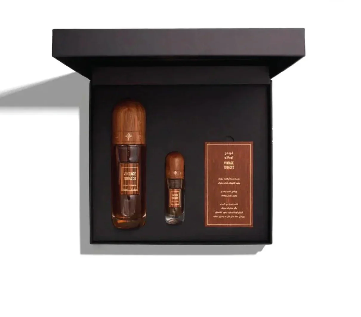 Indulge in Ibrahim Al Qurashi Vintage Tobacco Perfume