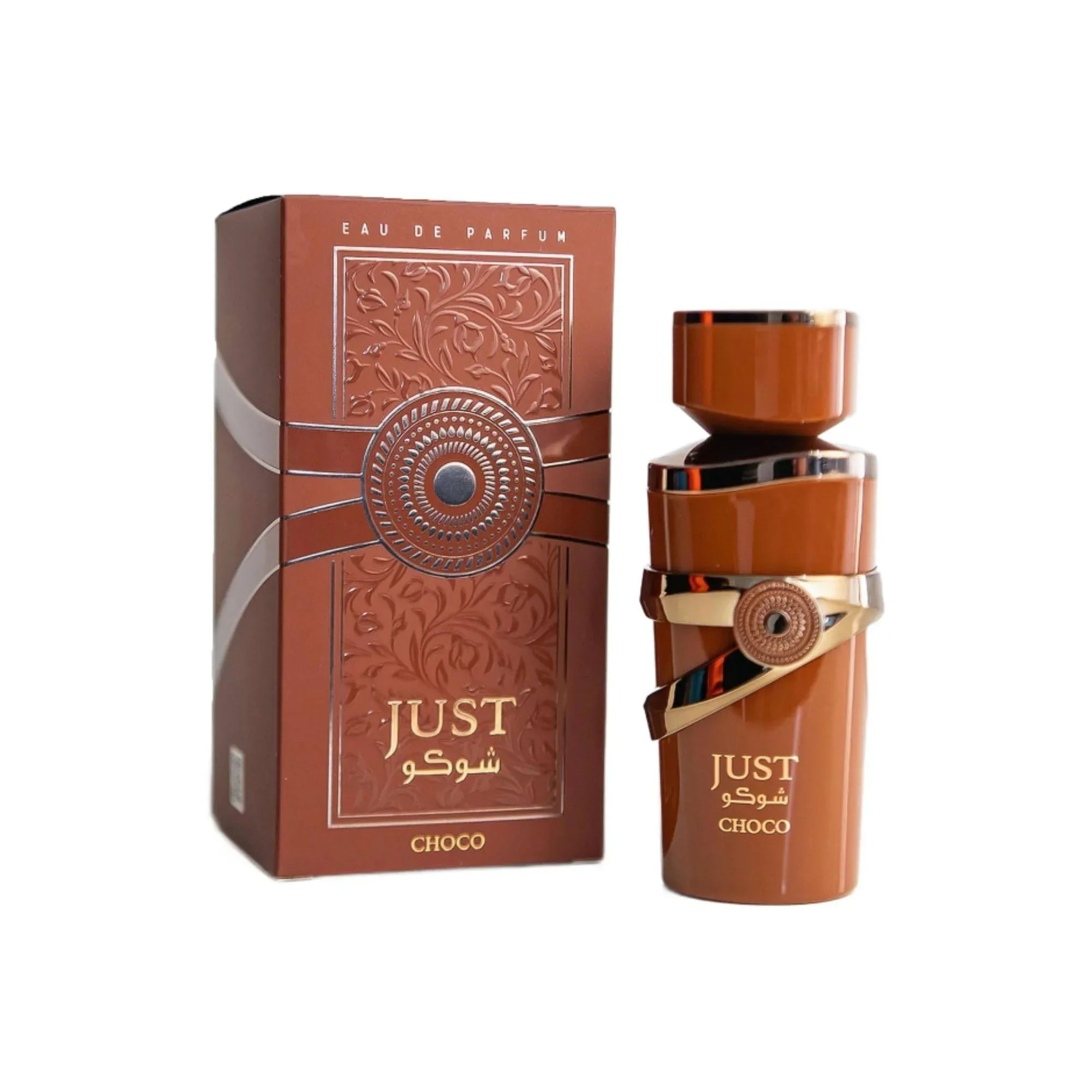 Just Choco 100ml EDP by Fragrance World - Gourmand Chocolate Vanilla Perfume