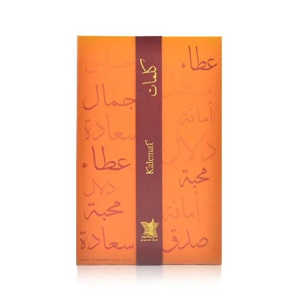 Kalemat EDP - Warm and Spicy Oriental Fragrance - Image 3