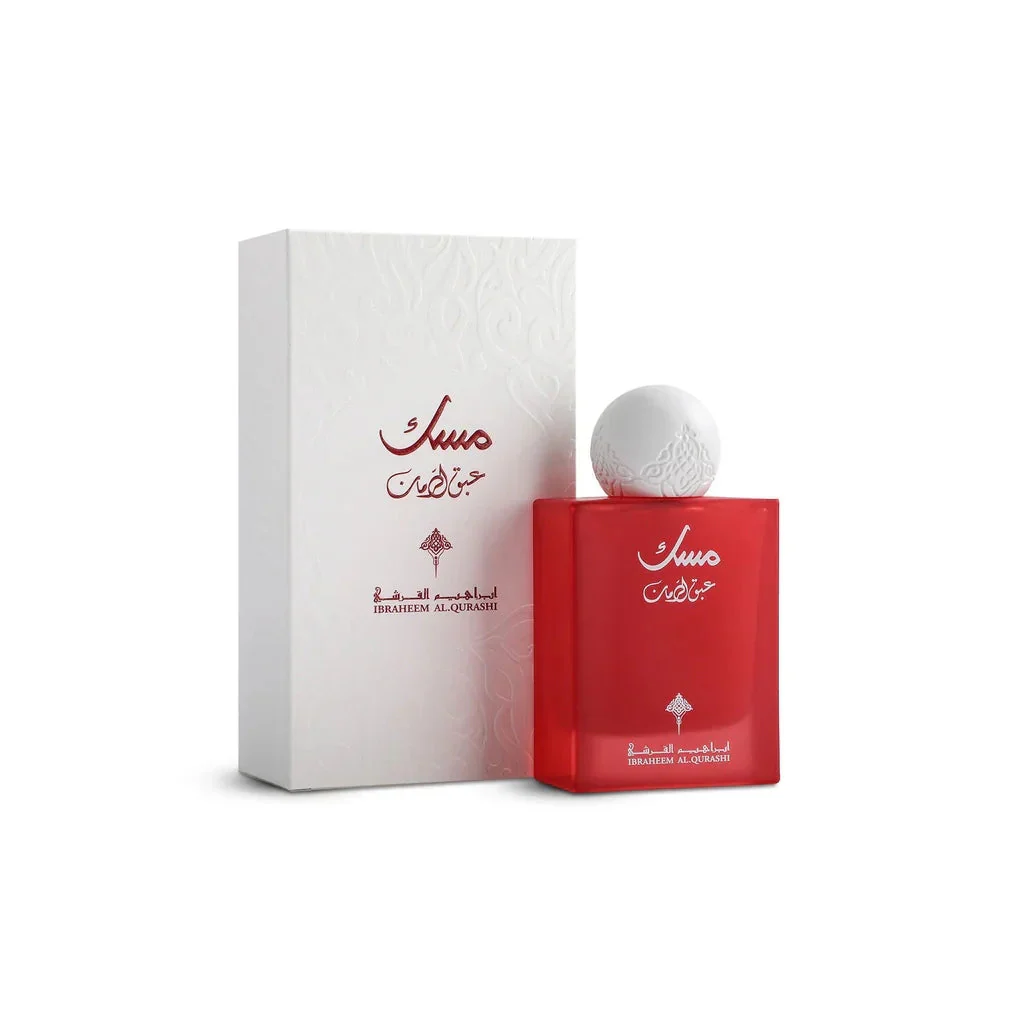 Pomegranate Musk Perfume - Fruity and Musky Delight - Image 2