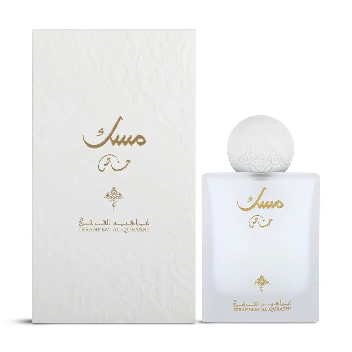 Musk Special Perfume - Fresh & Luxurious Unisex Fragrance - Image 2
