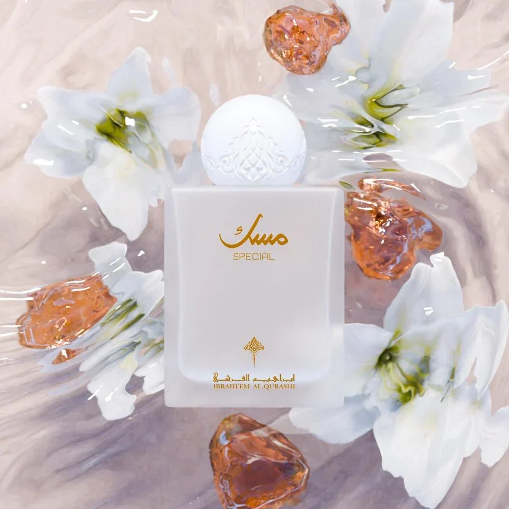 Musk Special Perfume - Fresh & Luxurious Unisex Fragrance - Image 3
