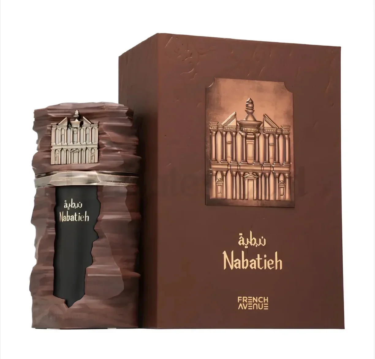 French Avenue Nabatieh Eau De Parfum 100ml - Unisex Aromatic Woody Gourmand Fragrance