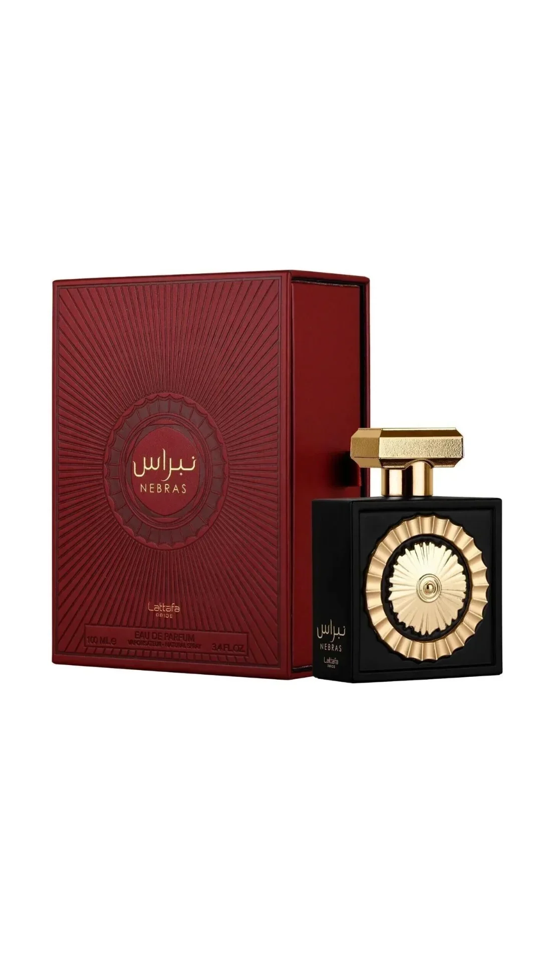 Lattafa Pride Nebras Eau De Parfum 100ml - Unisex Fruity Gourmand Fragrance - Image 2