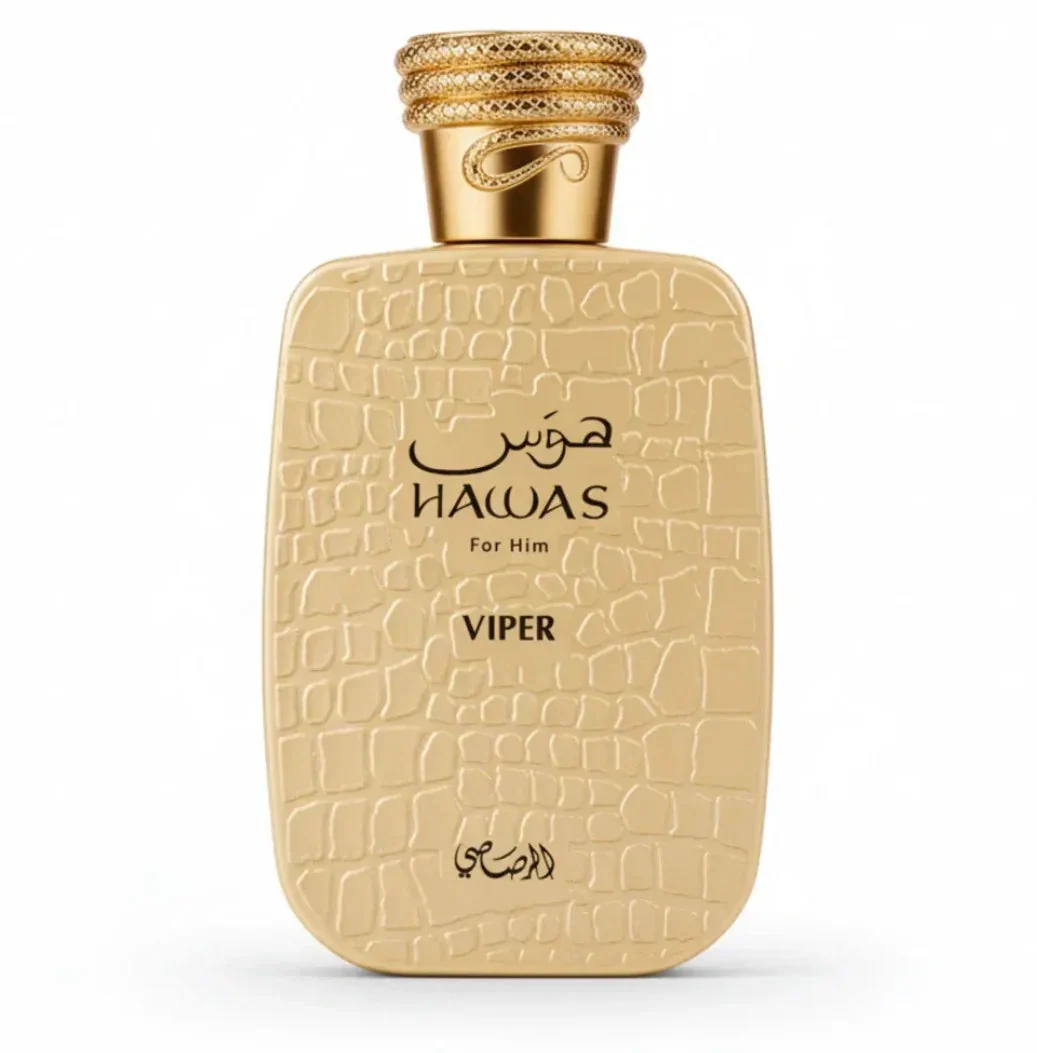 Hawas Viper Perfume – Bold Fresh Signature Fragrance - Image 4