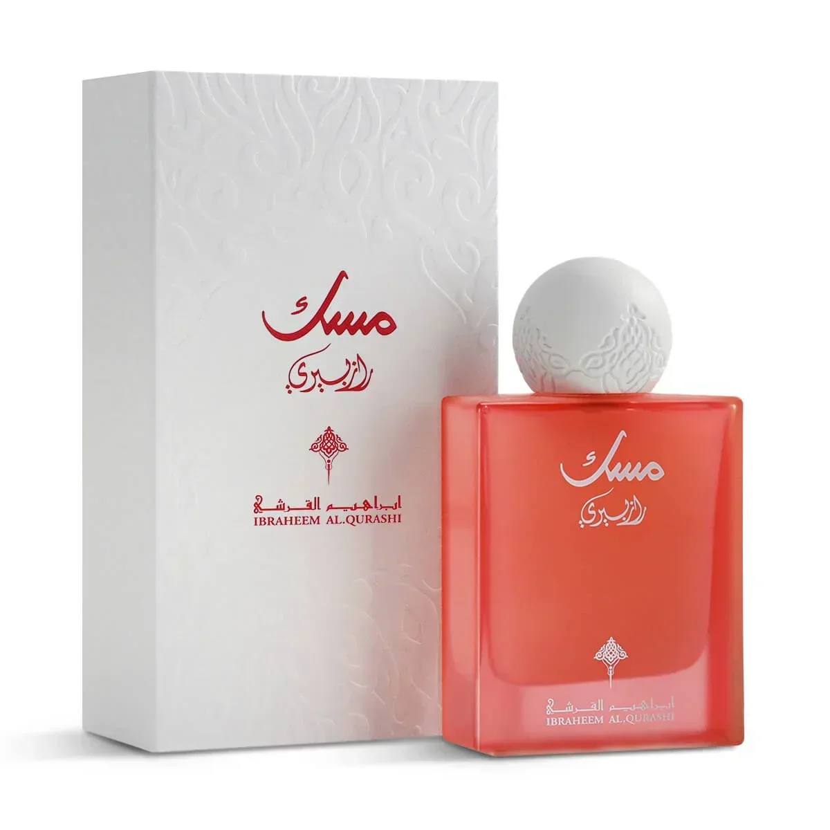 Raspberry Musk Perfume - Luxurious Unisex Fragrance - Image 2