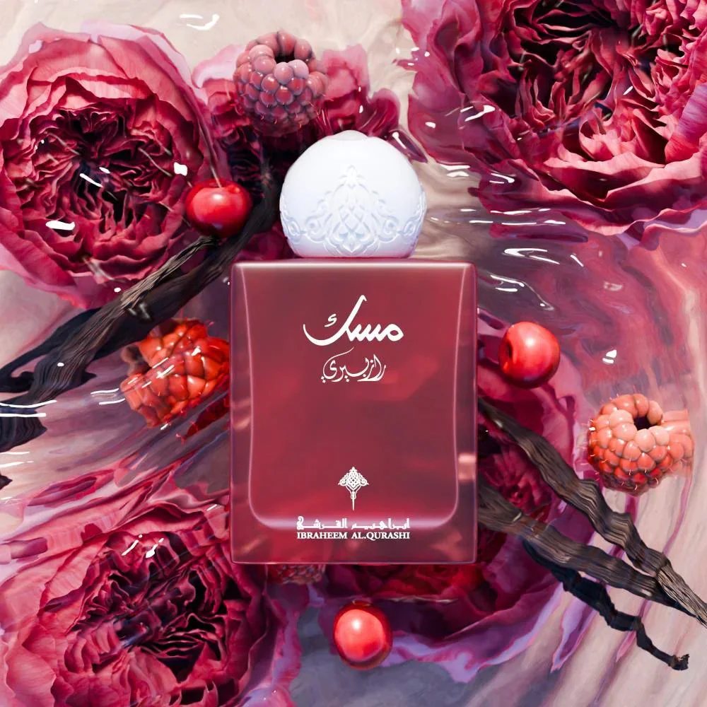 Raspberry Musk Perfume - Luxurious Unisex Fragrance - Image 3