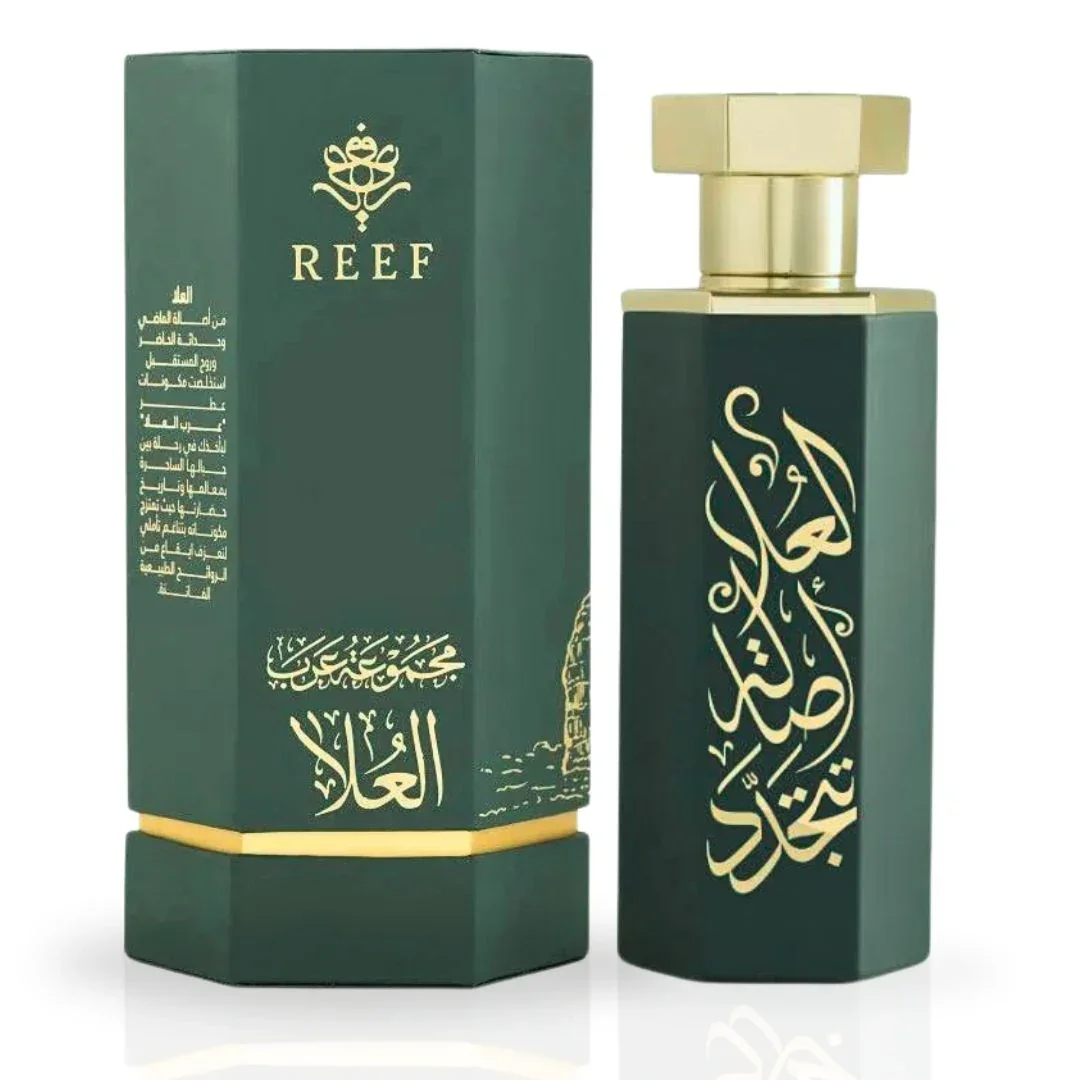 Reef Al Ula Eau De Parfum 100ml - Unisex Woody Leather Fragrance